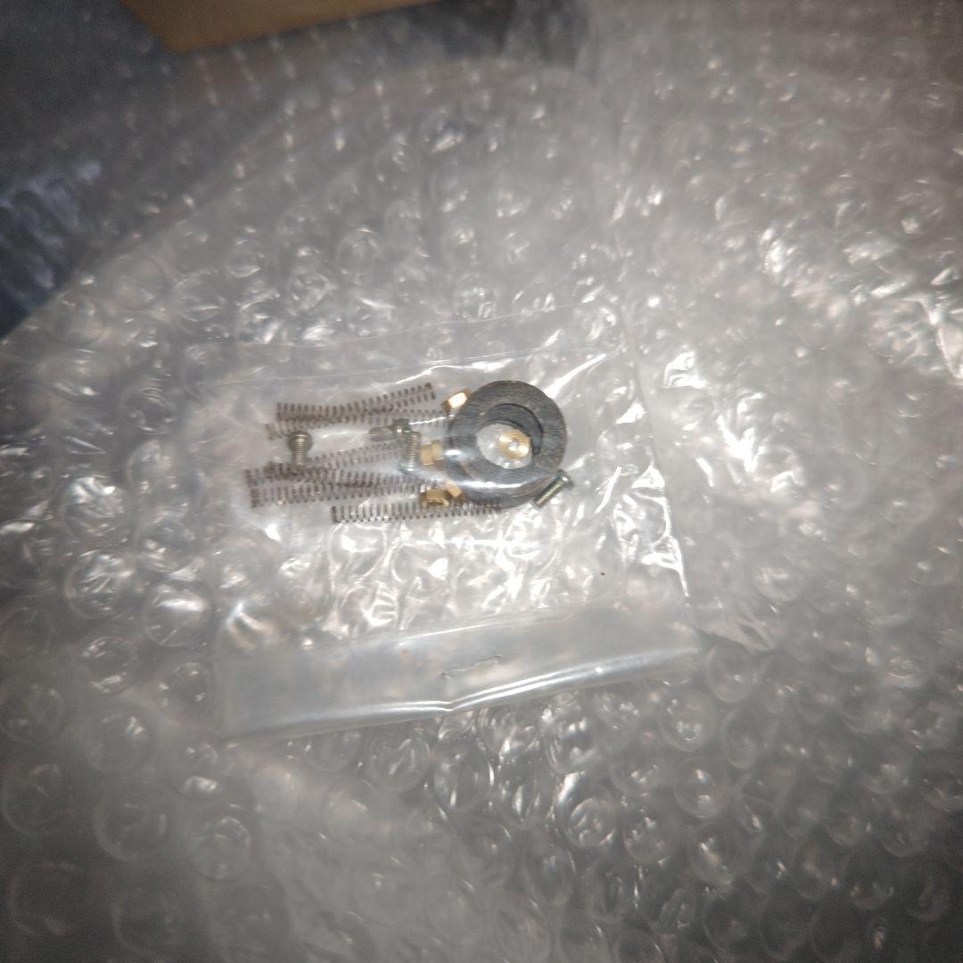 超電磁マシーン　ボルテスV　ボルトインモデル　ボルトランダー　未組立