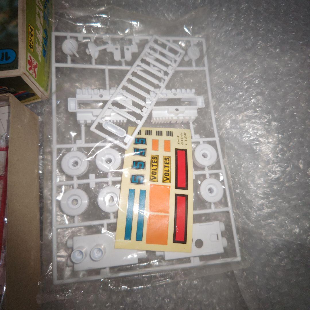 超電磁マシーン　ボルテスV　ボルトインモデル　ボルトランダー　未組立