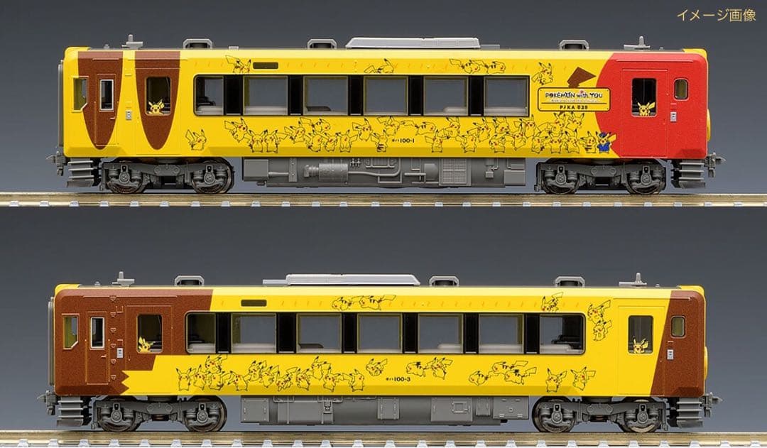 JR キハ100形ディーゼルカー POKÉMON with YOUトレインセット