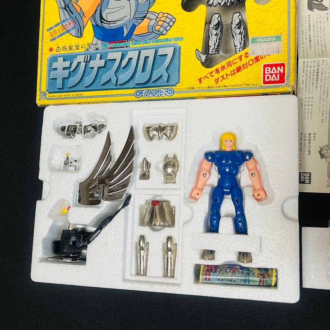 聖闘士星矢　キグナスクロス　聖衣大系 初期販売　窓付箱