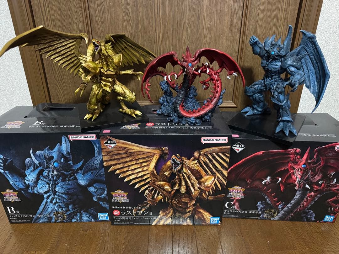 遊戯王　1番くじ　神　オシリス　ラー　オベリスク　ラストワン