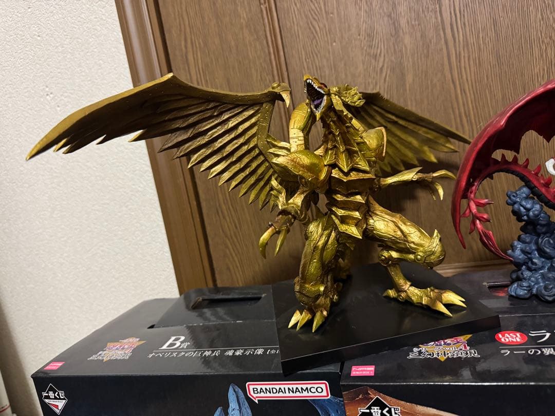 遊戯王　1番くじ　神　オシリス　ラー　オベリスク　ラストワン