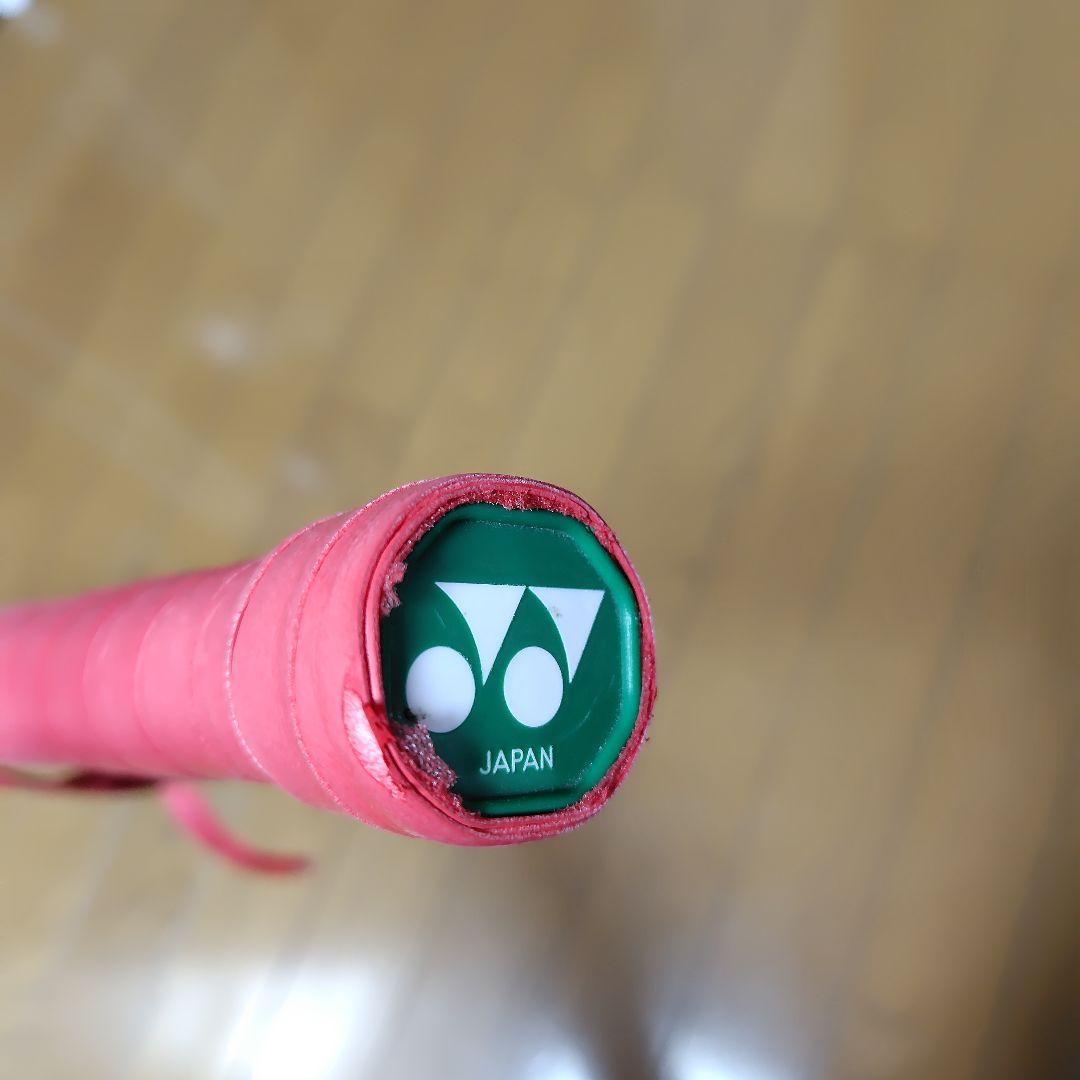 【販売終了品】 アストロクス 99 Pro (4UG5) YONEX