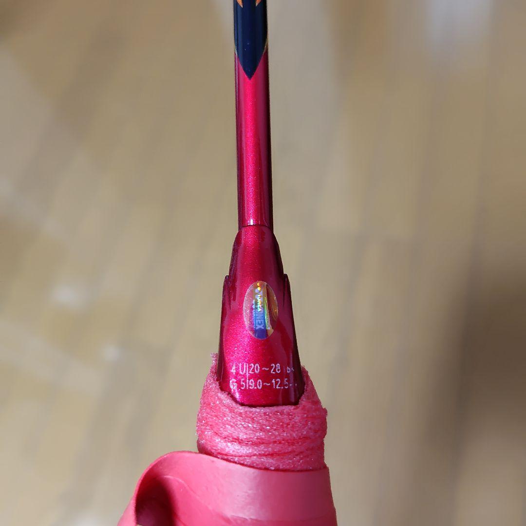 【販売終了品】 アストロクス 99 Pro (4UG5) YONEX