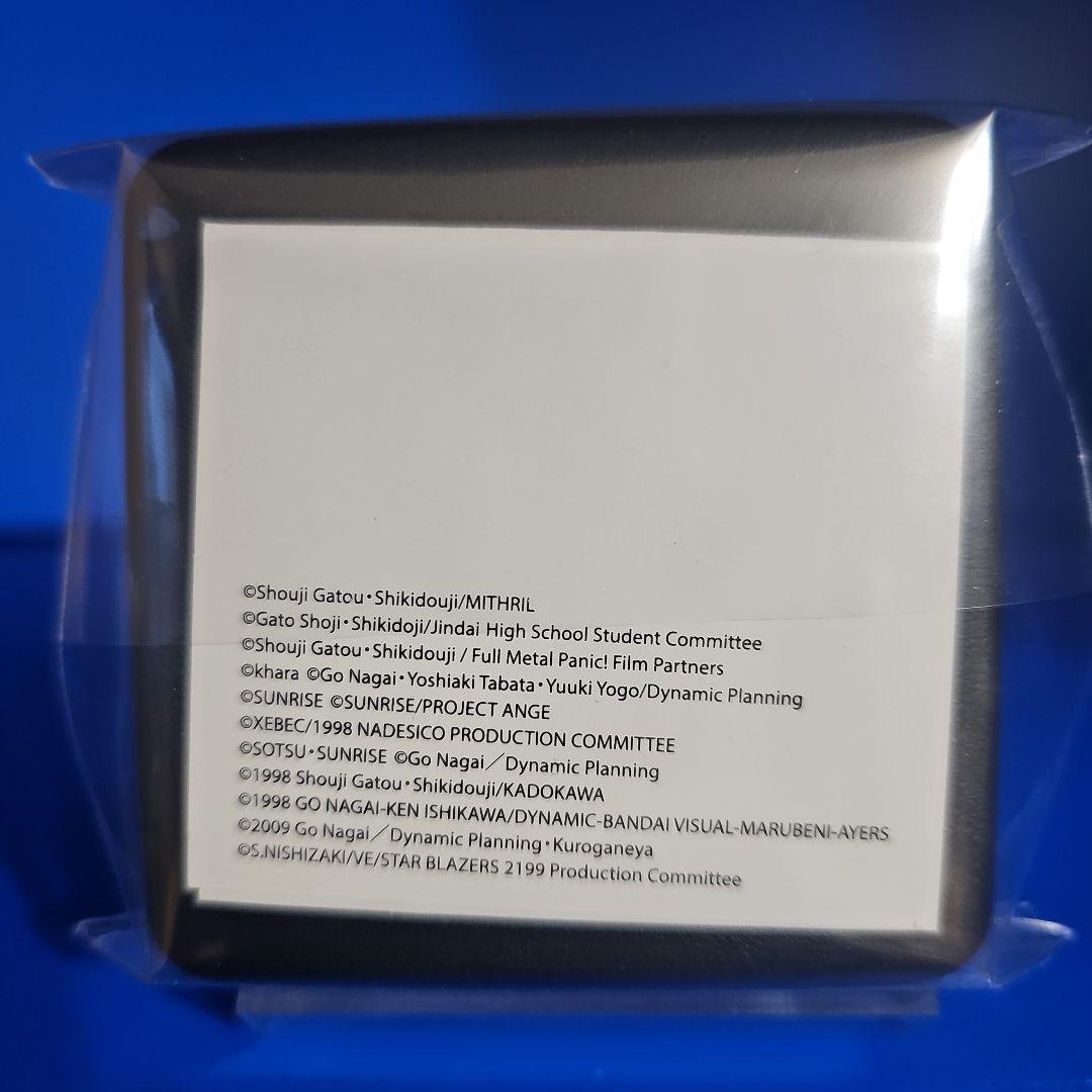 【非売品】スーパーロボット大戦 25周年記念 メダル