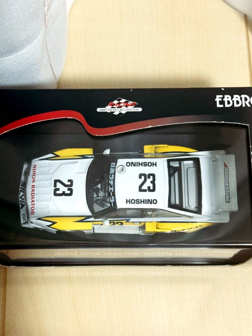 エブロNISSANシルビア ターボ スーパーシルエット1/43#23日産1982