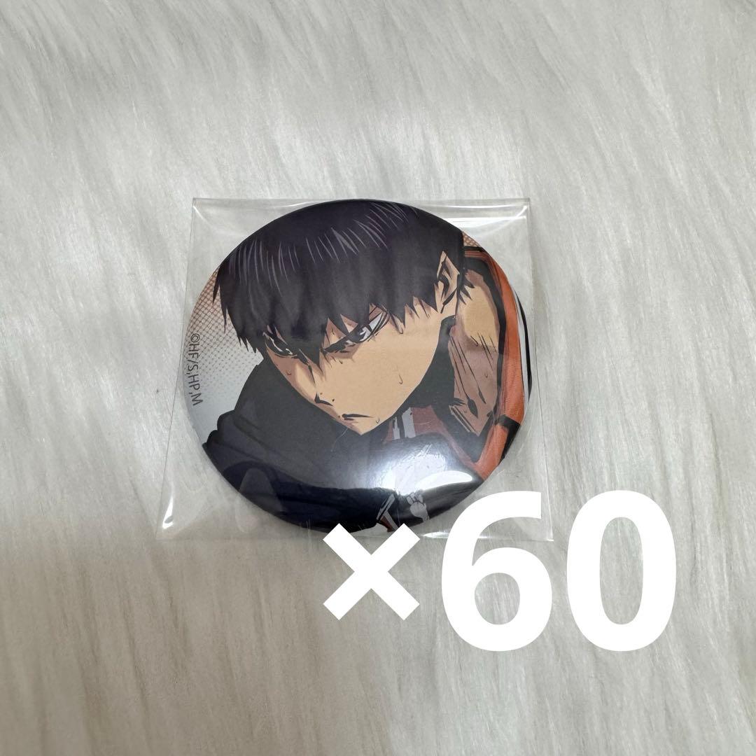 ハイキュー!! 缶バッジ 勝利への闘志Ver. 影山飛雄