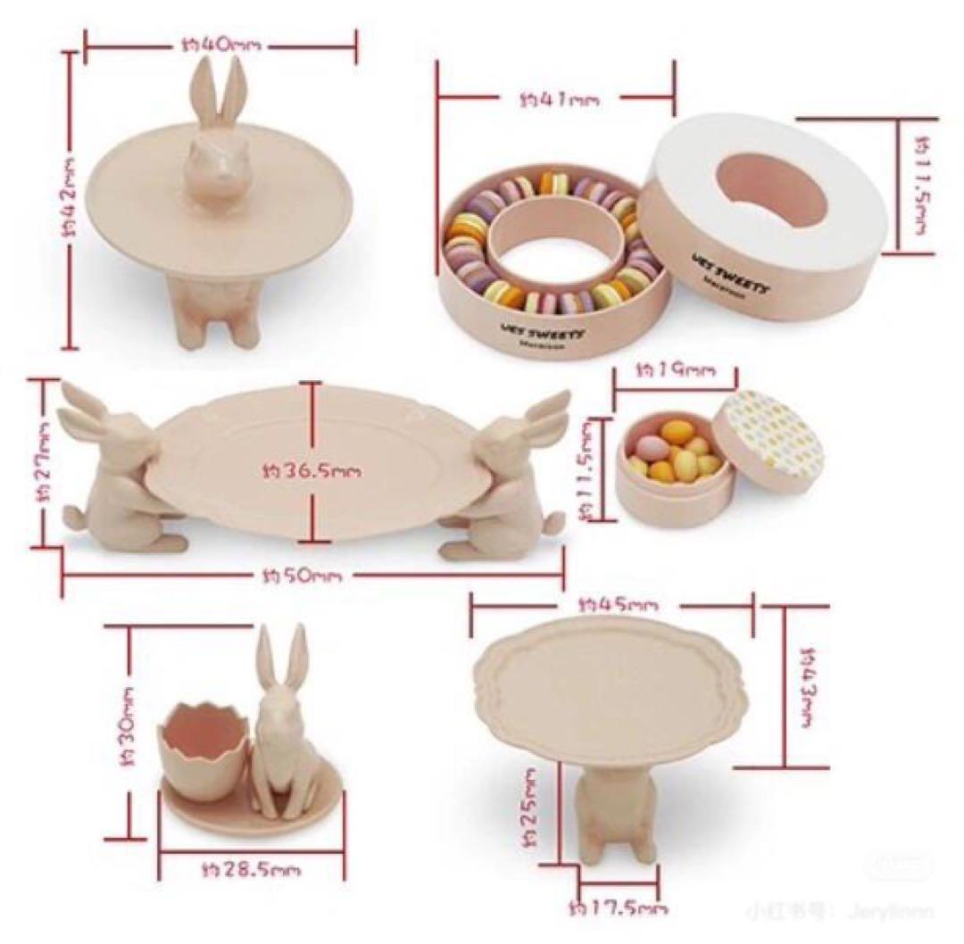 ミニチュア セット