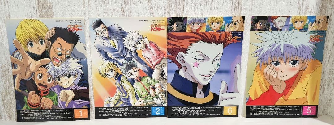 【超希少・非売品】ハンター×ハンター ステッカー4枚セット