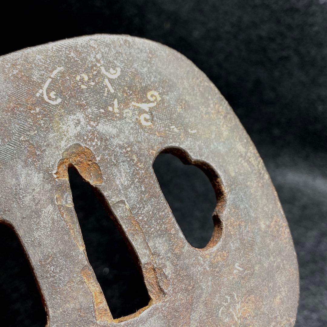 時代刀鍔　金象嵌等　木箱付　320g 東Y7-0220☆2Fトヒチ