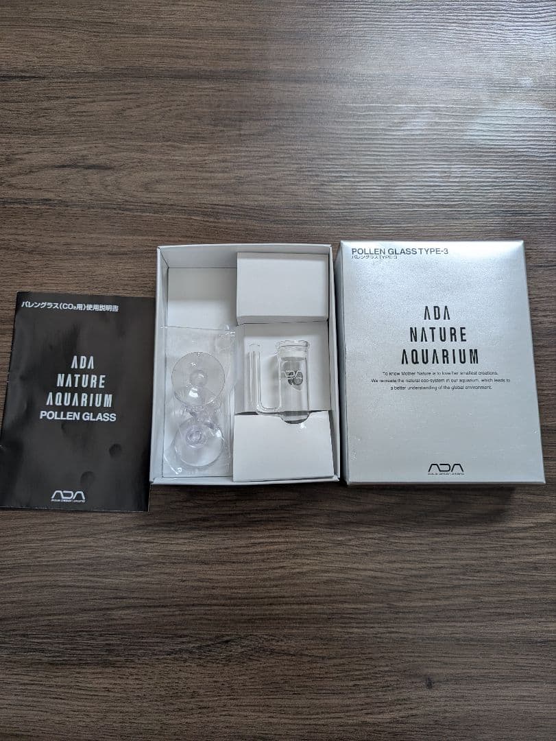 ★ADA Co2セット★