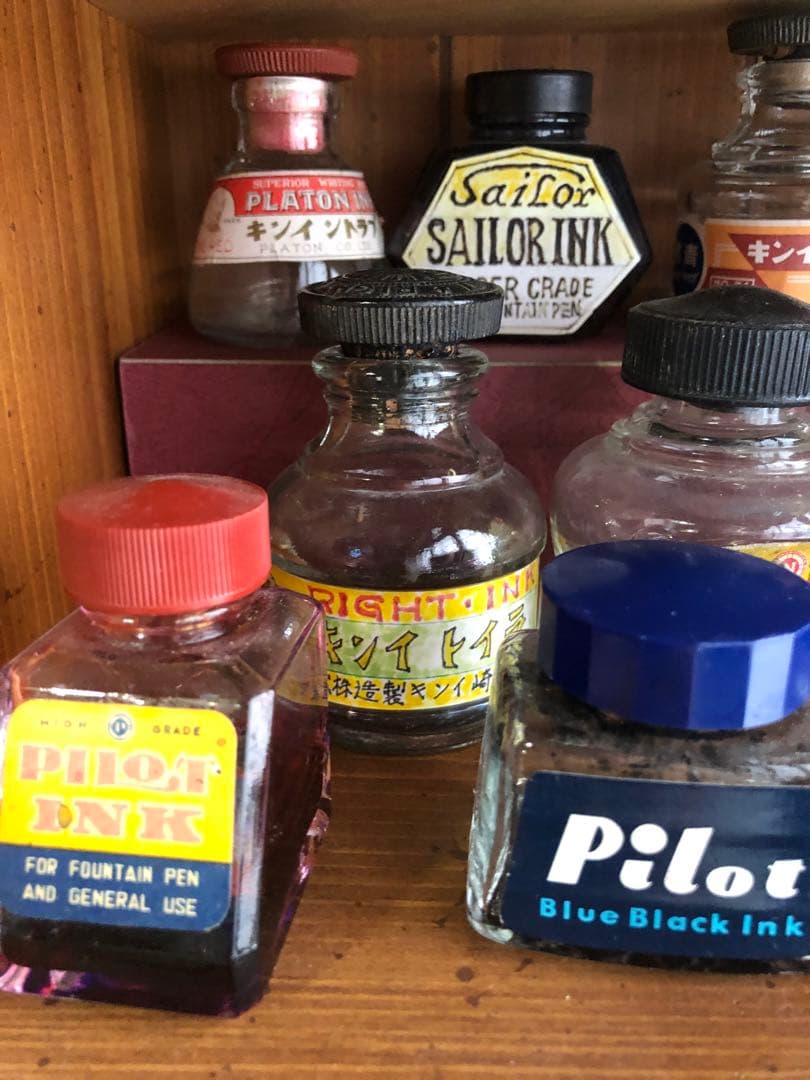 レア！　希少！アンティーク　インクボトル　12個おまとめ