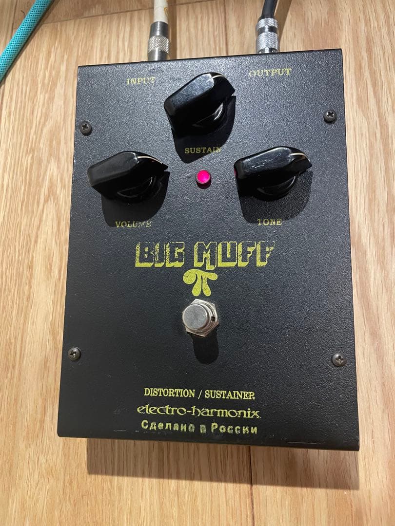 electro harmonix Russian Big Muff π 黒
