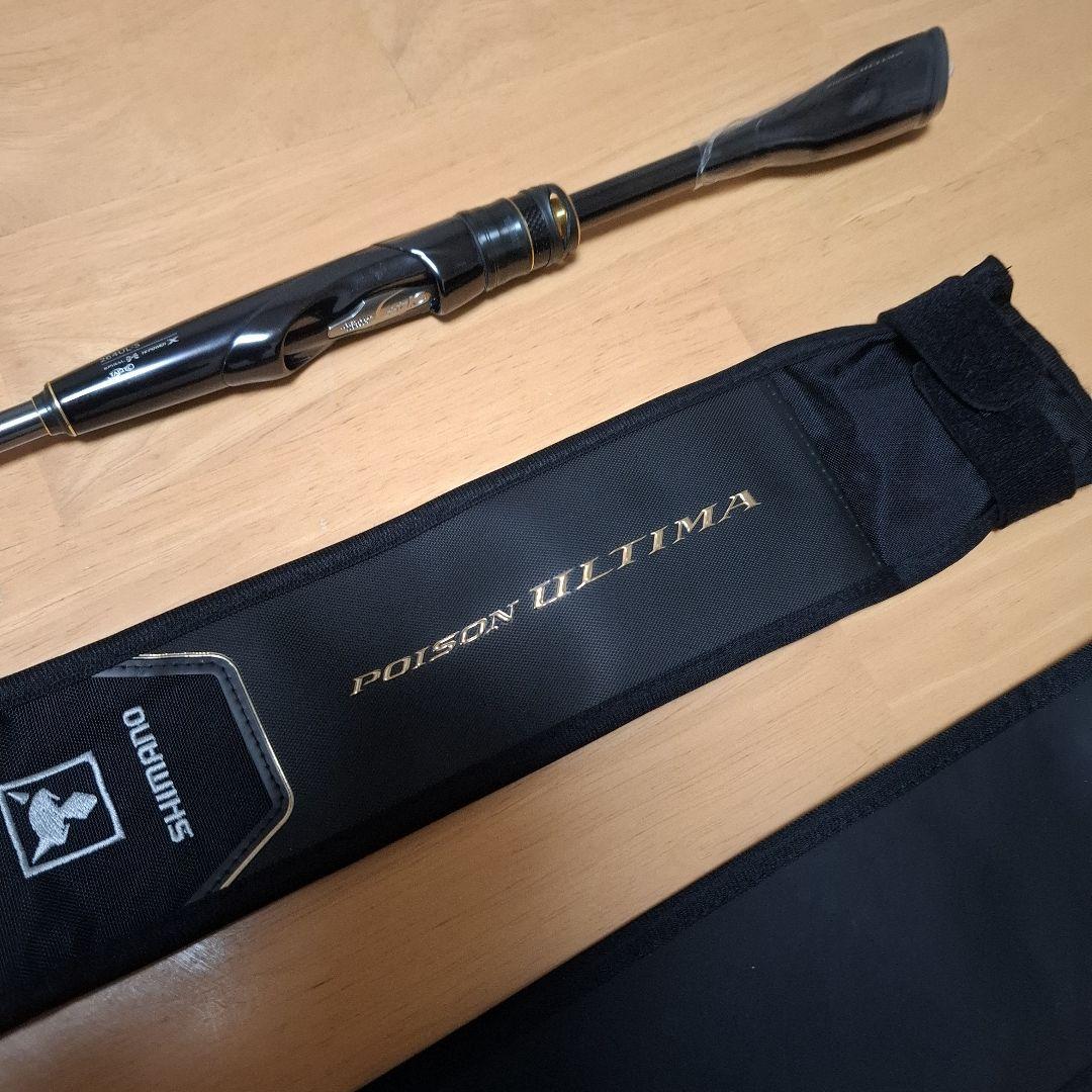 貴重　トルザイトモデル　シマノ　 20 ポイズンアルティマ 　264UL-S