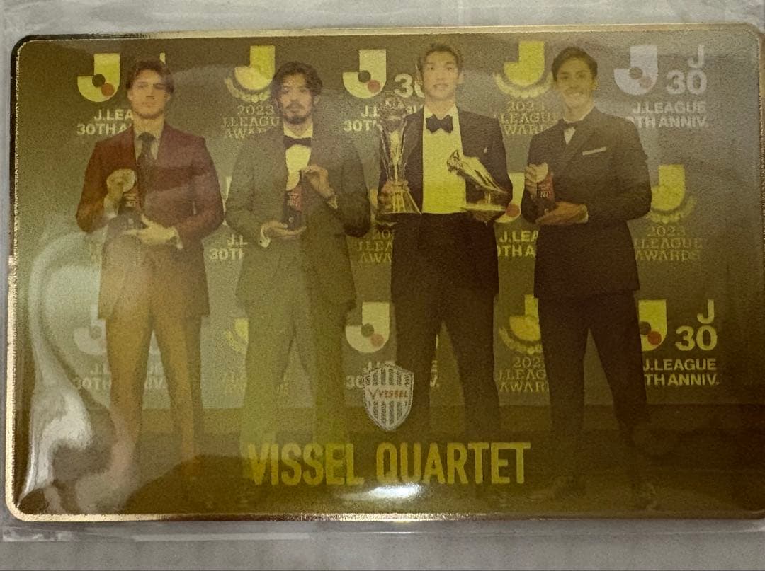 Vissel ベストイレブン賞記念品　メタルカードセット　ヴィッセル神戸
