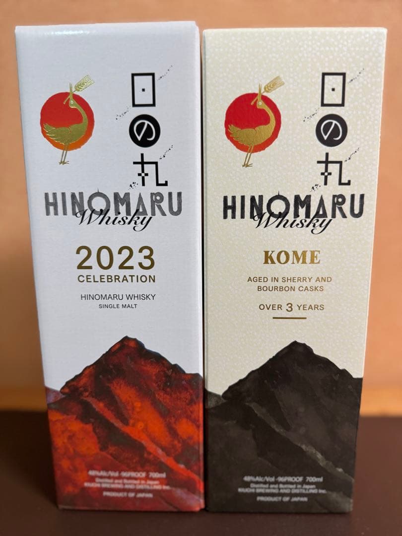 日の丸ウイスキー 2023 CELEBRATION &日の丸ウイスキーKome
