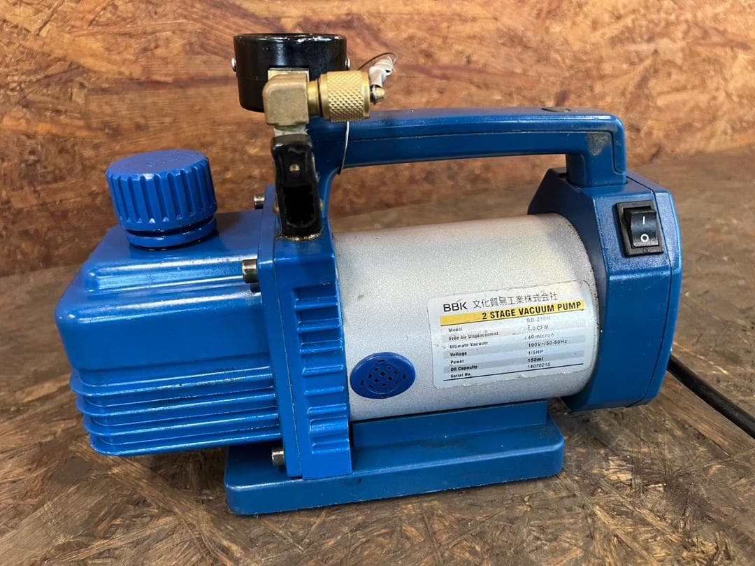 ミニ真空ポンプ　BBK　BB-210H ハイブリッド　文化貿易　ジャンク