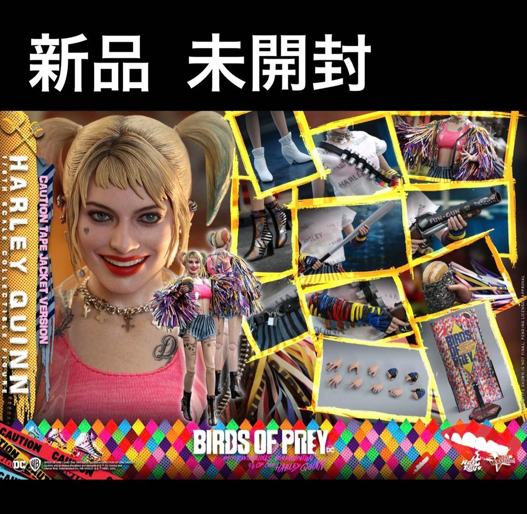 新品未開封 ハーレイ クイン ホットトイズ　1/6