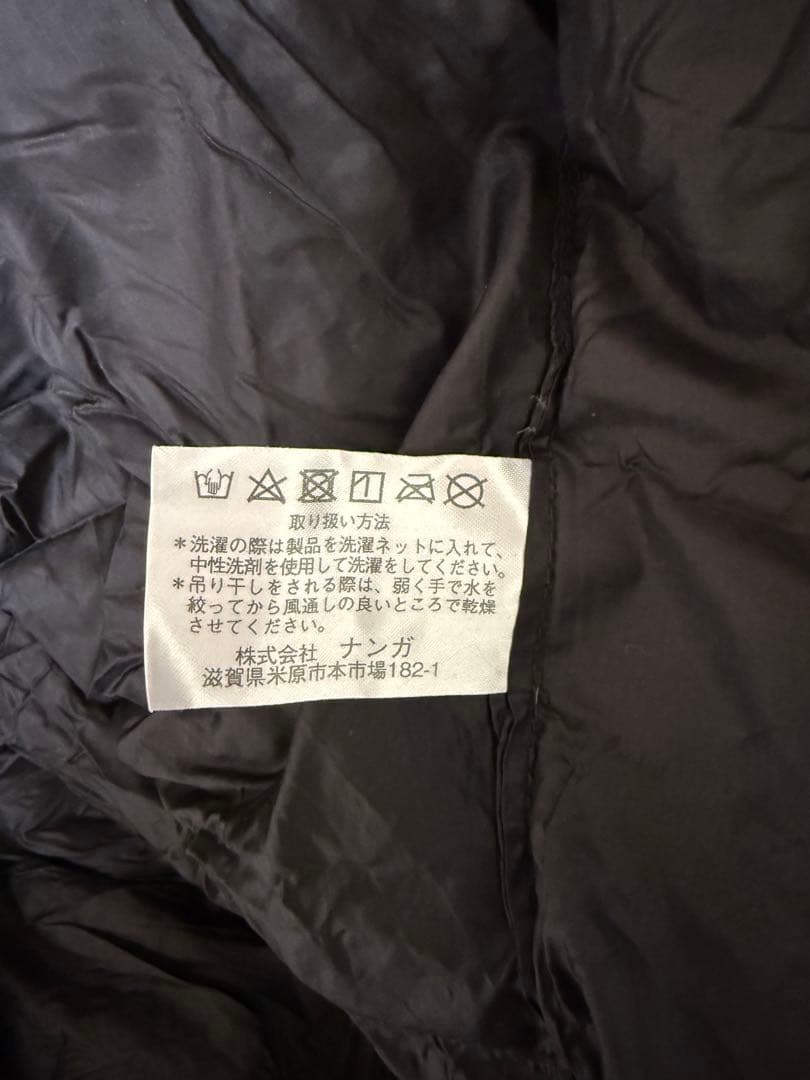 NANGA 山渓 オーロラ600DXオールブラックレギュラー