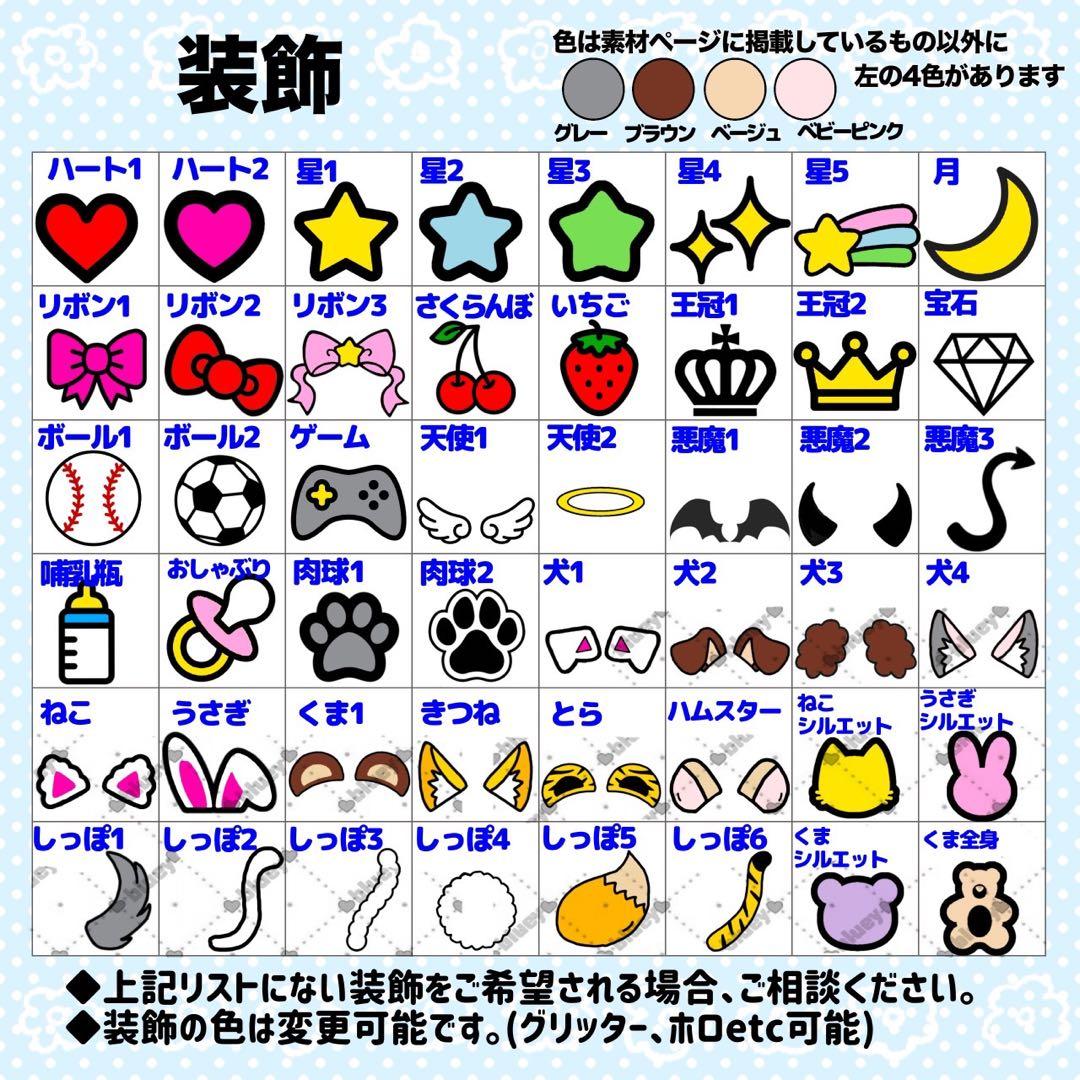 K様 団扇 団扇文字 うちわ うちわ文字 文字パネル オーダー 団扇屋 うちわ屋