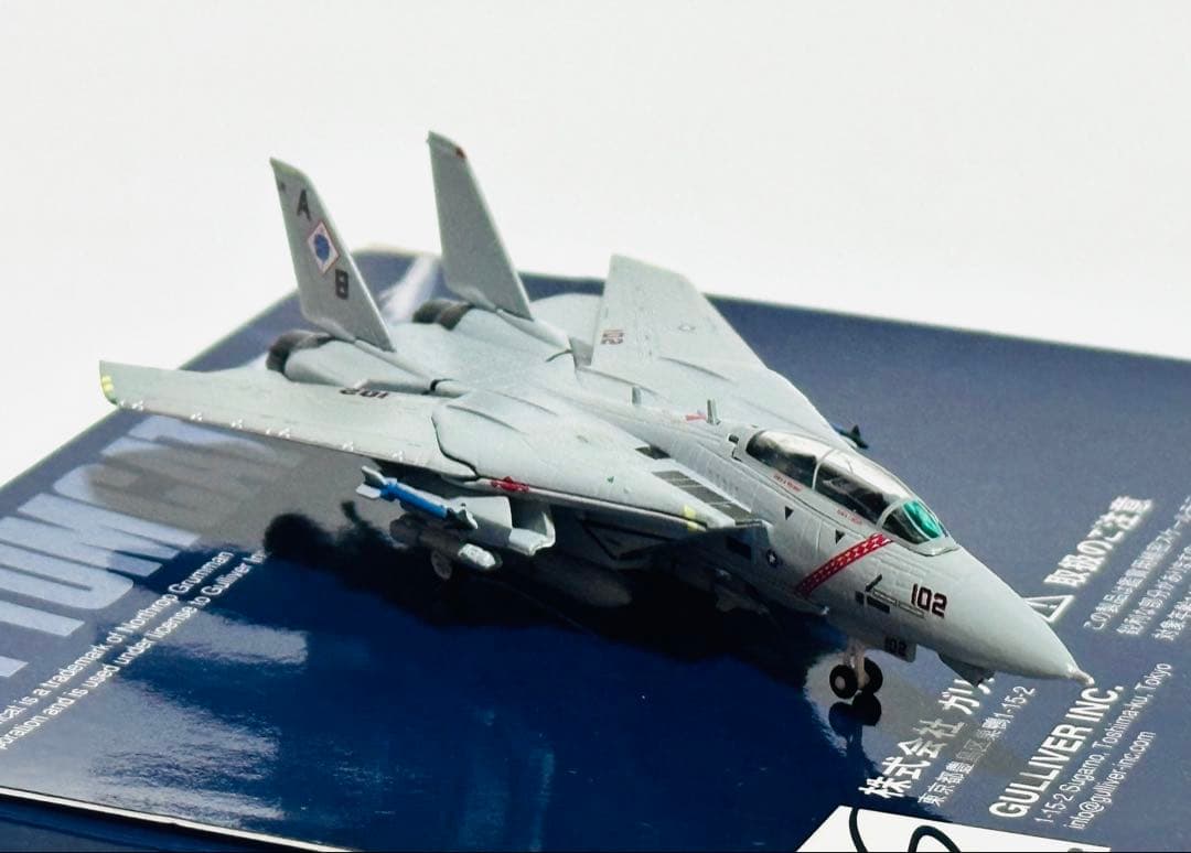航空機・ヘリコプター GULLIVER 1/200 F-14 TOMCAT VF-102