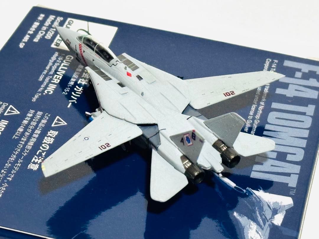航空機・ヘリコプター GULLIVER 1/200 F-14 TOMCAT VF-102