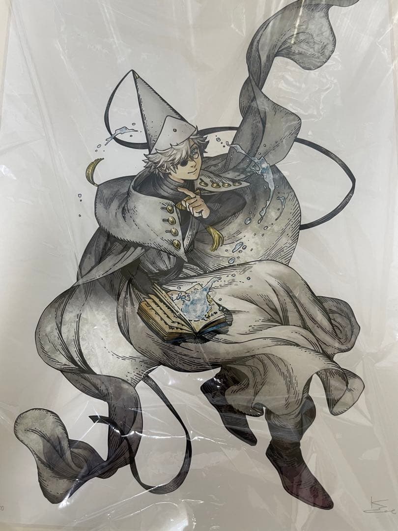 白浜鴎 とんがり帽子のアトリエ 原画展 額付き アートグラフC 直筆サイン入