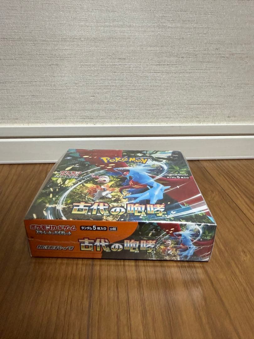 ポケもカード　ポケセン産シュリンク付きボックス　まとめ売り