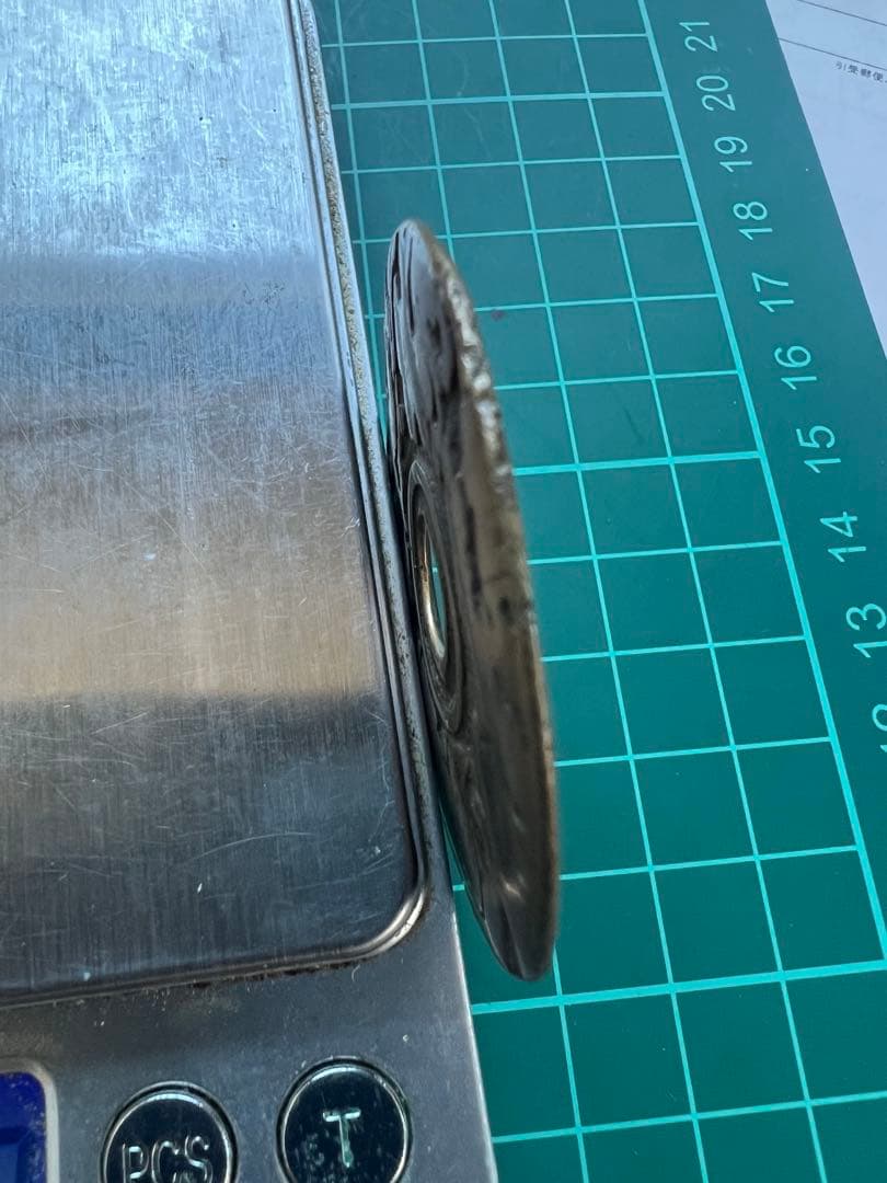 中国絵銭　中国干支大銭　古鋳品