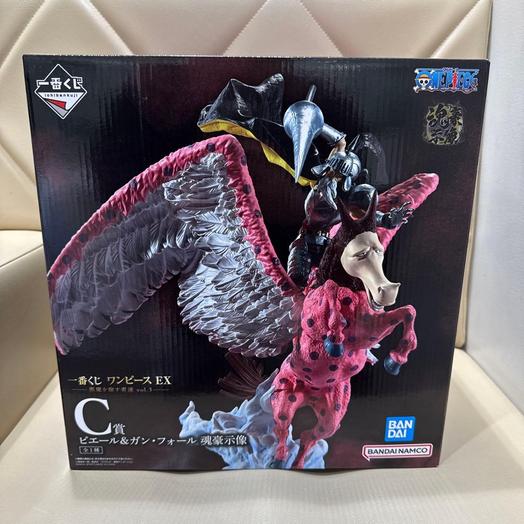 一番くじ ワンピース EX 悪魔を宿す者達 vol.3 C賞