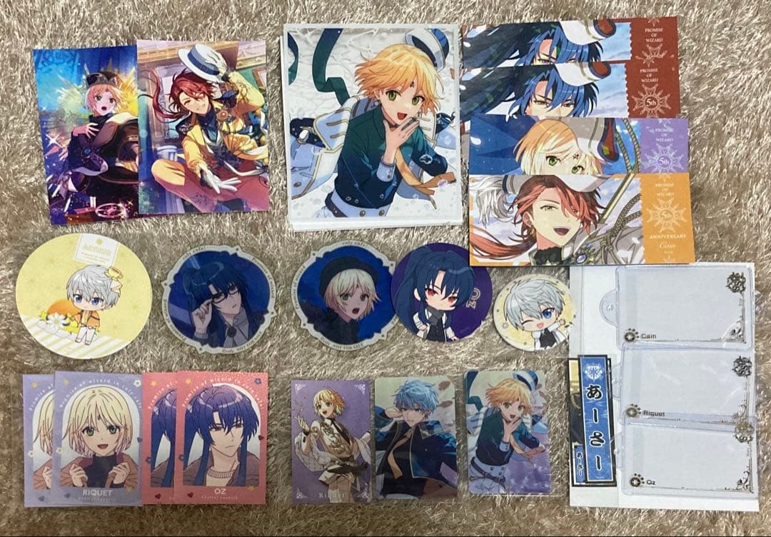 魔法使いの約束 グッズまとめ売り