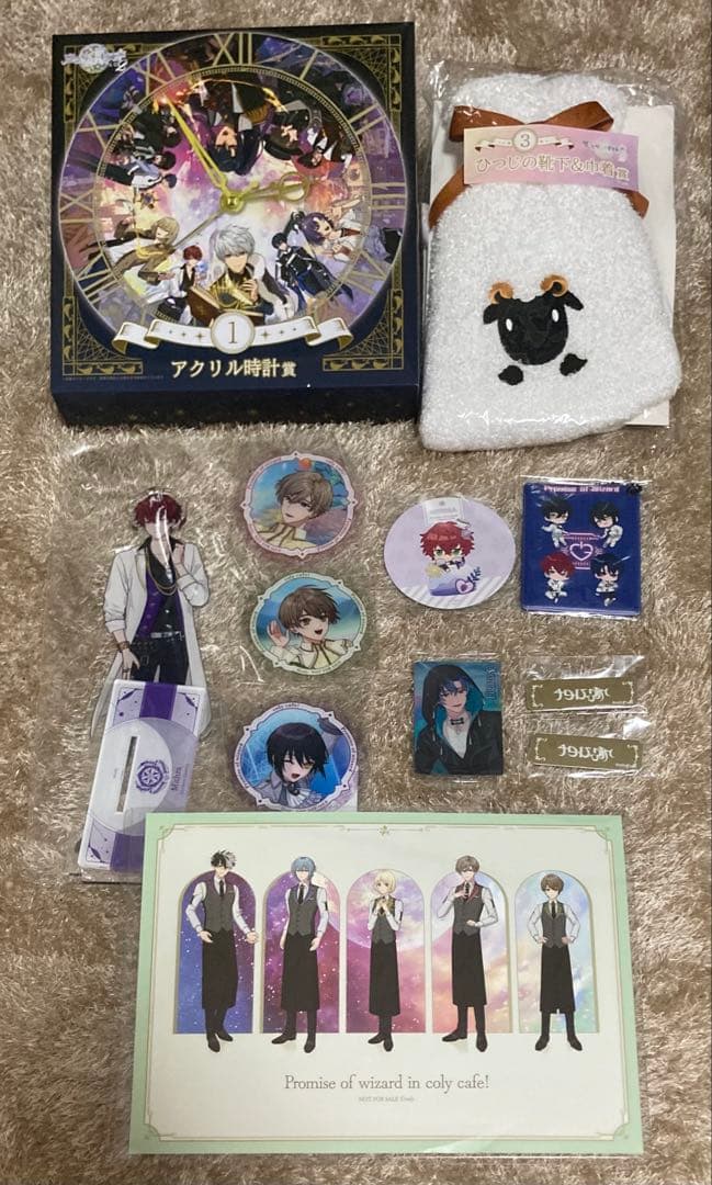 魔法使いの約束 グッズまとめ売り