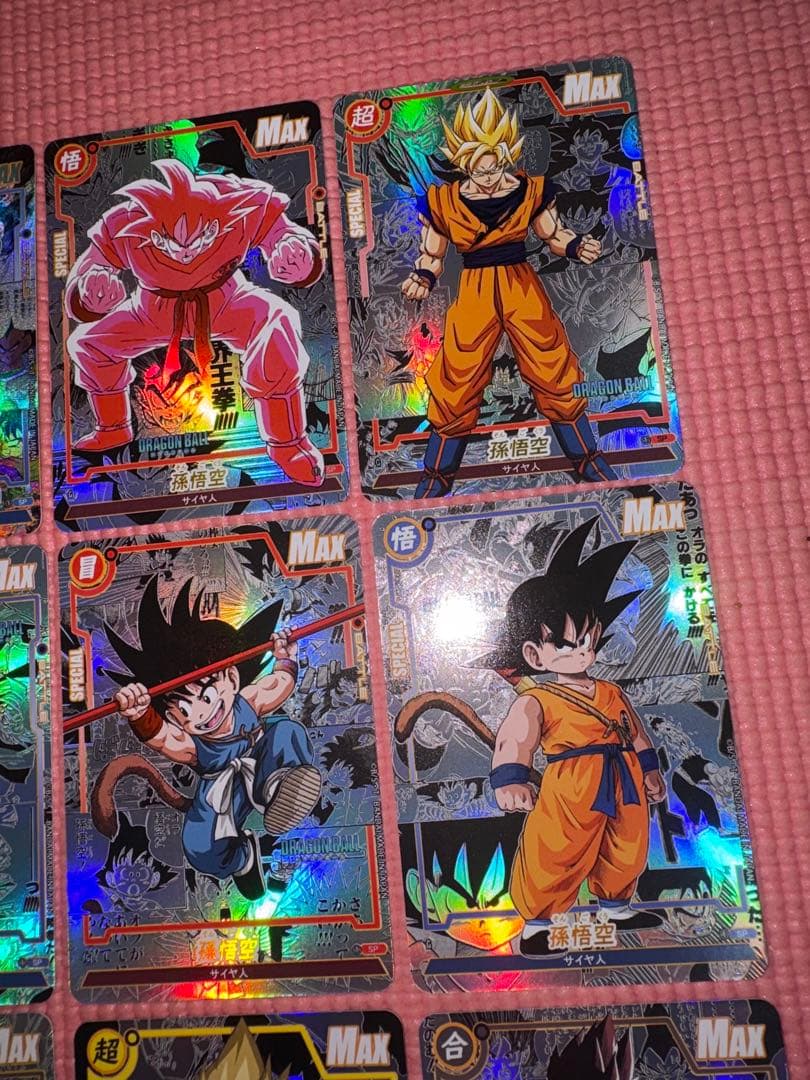 20枚　コミパラ②　ドラゴンボール　キラカード