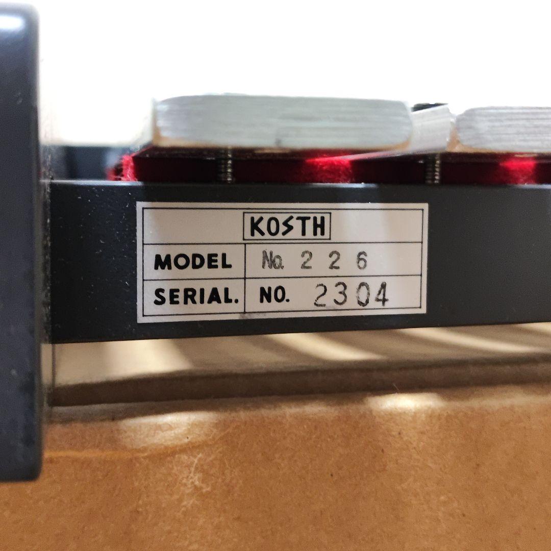 【美品】KOSTH コッス グロッケン No.226 鉄琴 打楽器 32鍵盤