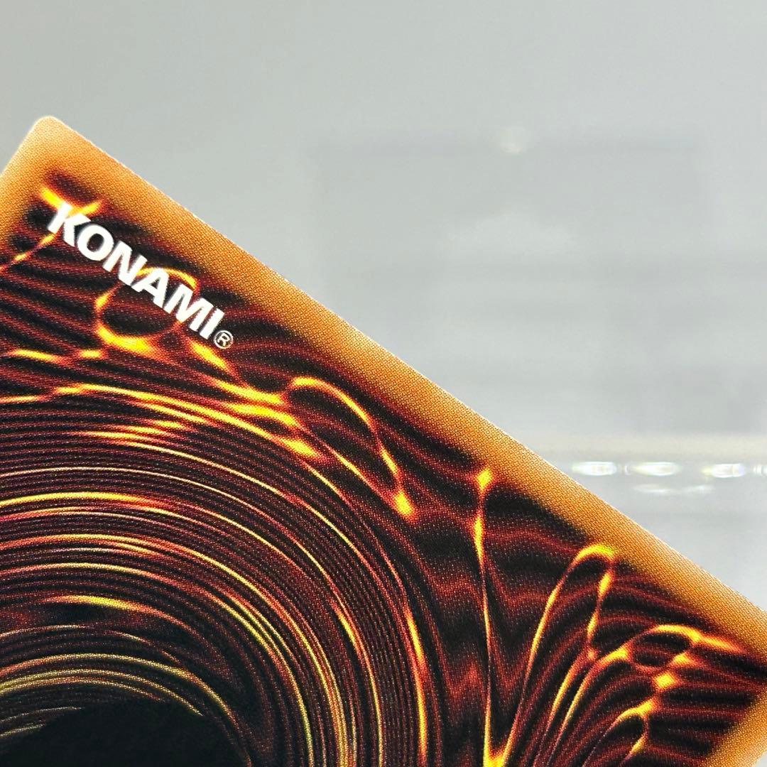 聖王の粉砕　25th　2枚