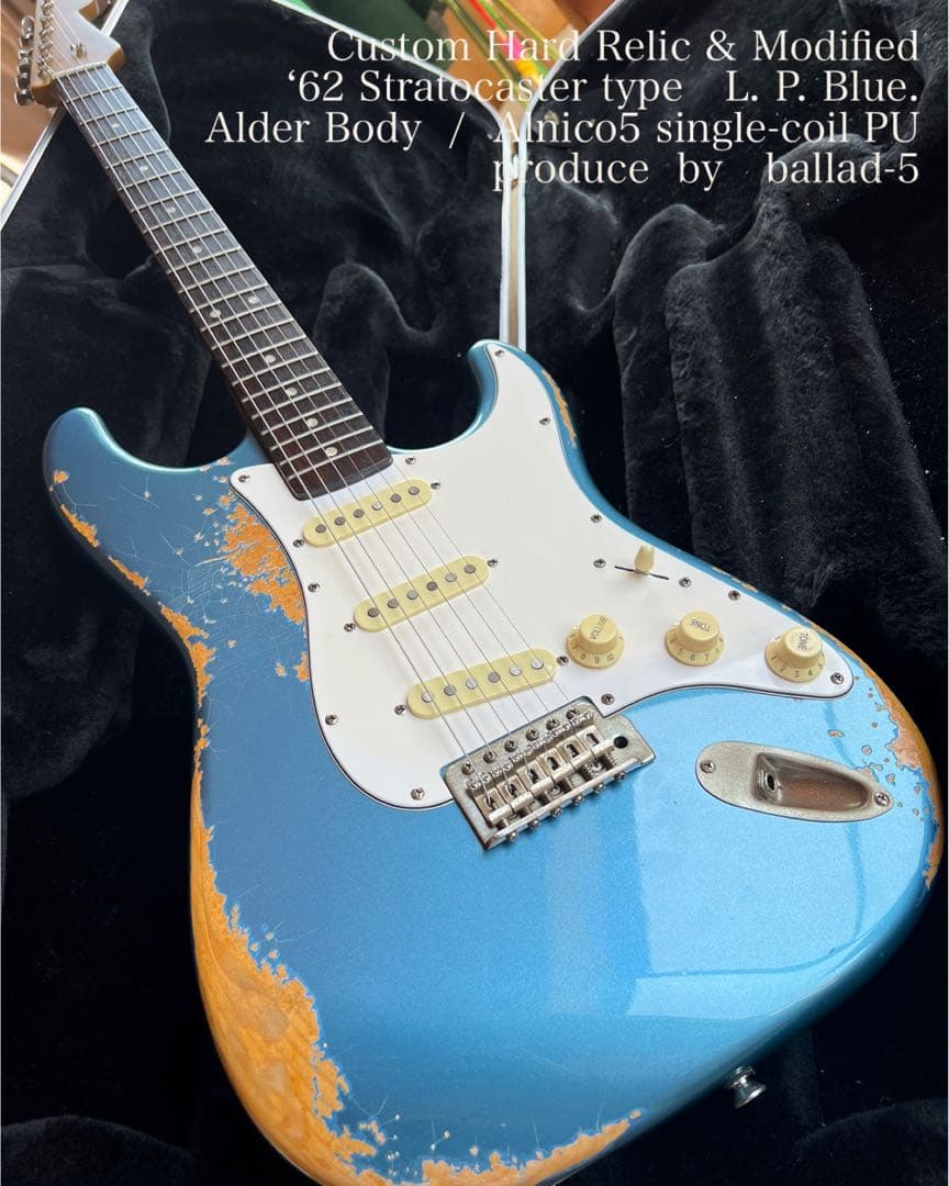 ハードレリック ‘62ストラトタイプアルダーボディ/アルニコPU / L.P.B