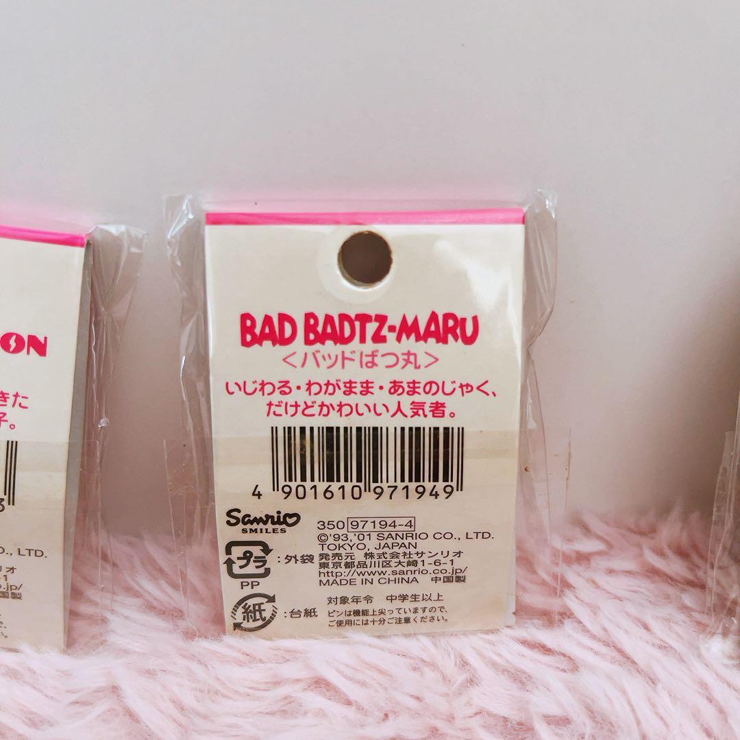 希少レア　サンリオ　ピンバッチコレクション　平成レトロ　2001年製