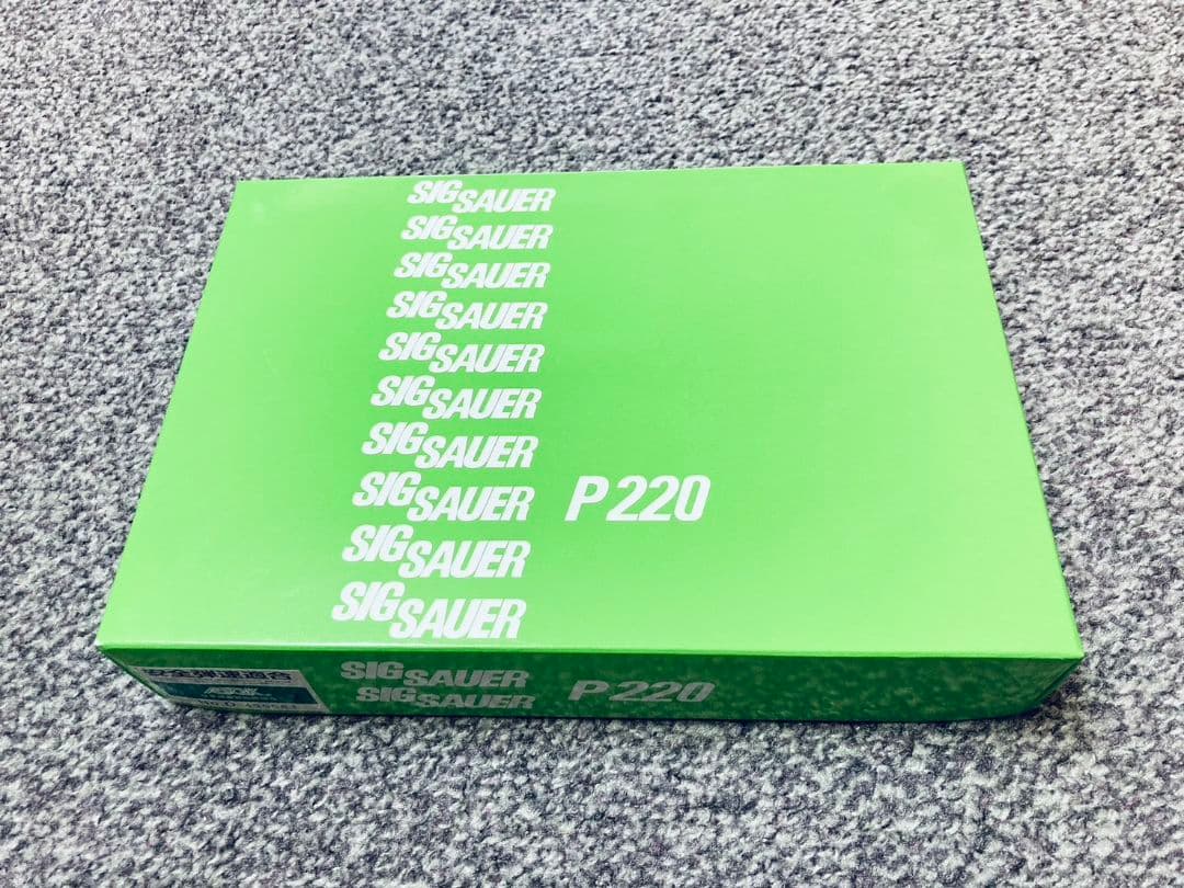 【新品】タナカ SIG P220 IC Early スチール フィニッシュ