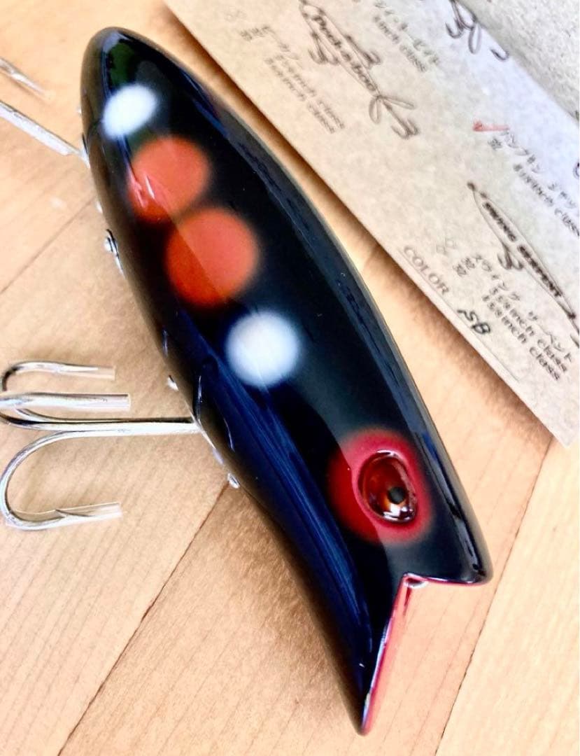 Budd & Joey バンプキン　ジャック　SB