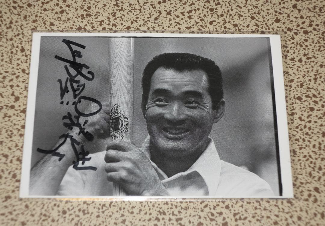 K*ん様 長嶋茂雄 直筆サイン入りポストカード8枚組セット 永久保存版 読売ジャ