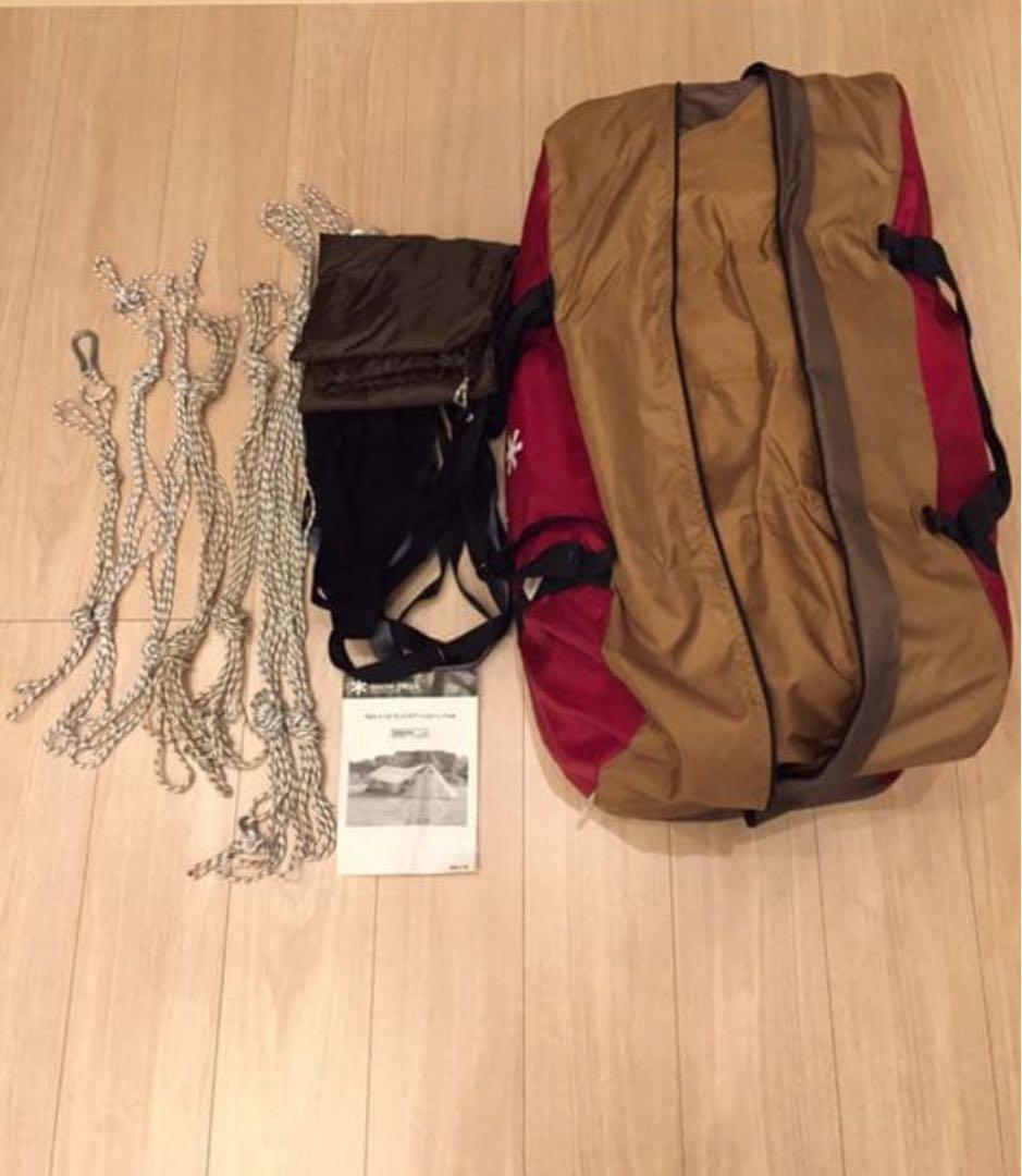 スノーピーク ランドステーションLプラス 二股付き