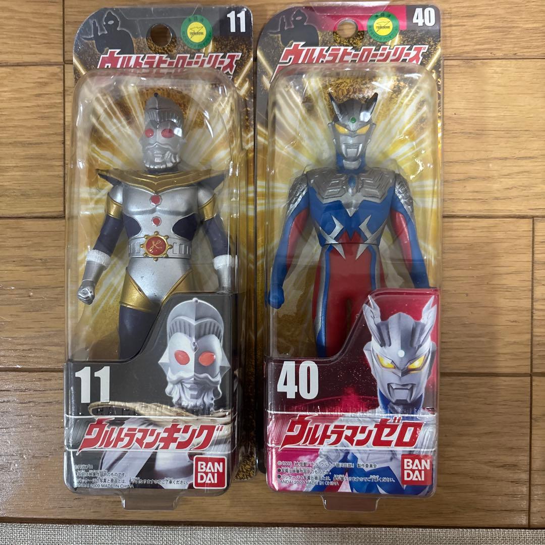 ウルトラヒーローシリーズ　ウルトラマンキング　ウルトラマンゼロ98