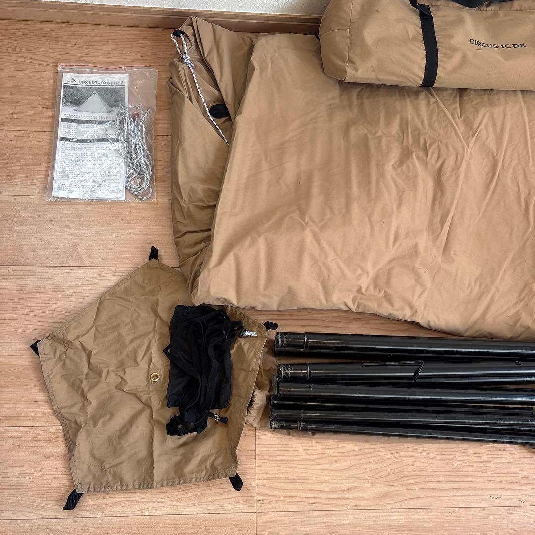 【美品、希少】テンマクデザイン サーカス TC DX