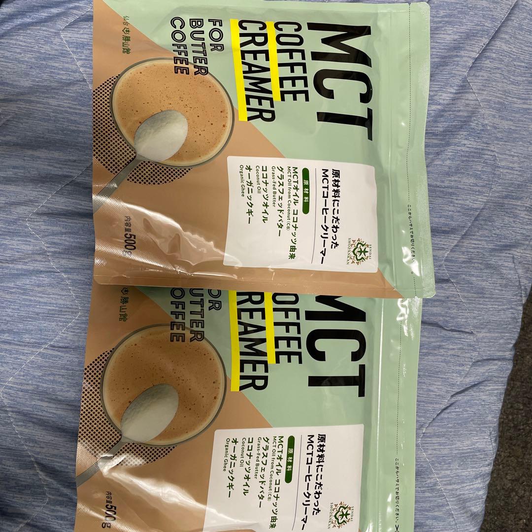 カイロでメンテ