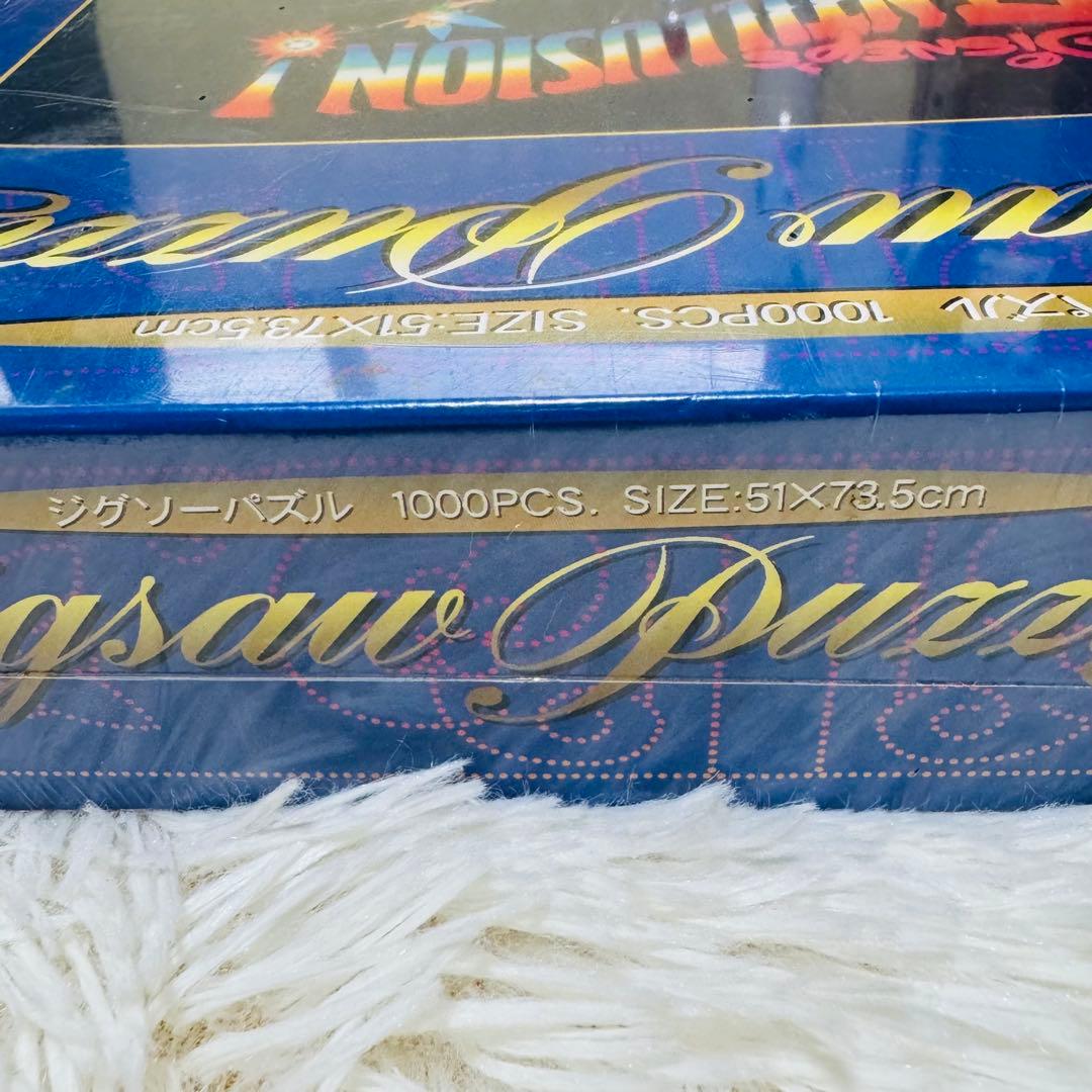 【未組み立て】Disney ディズニー ジグソーパズル まとめ売り テンヨー