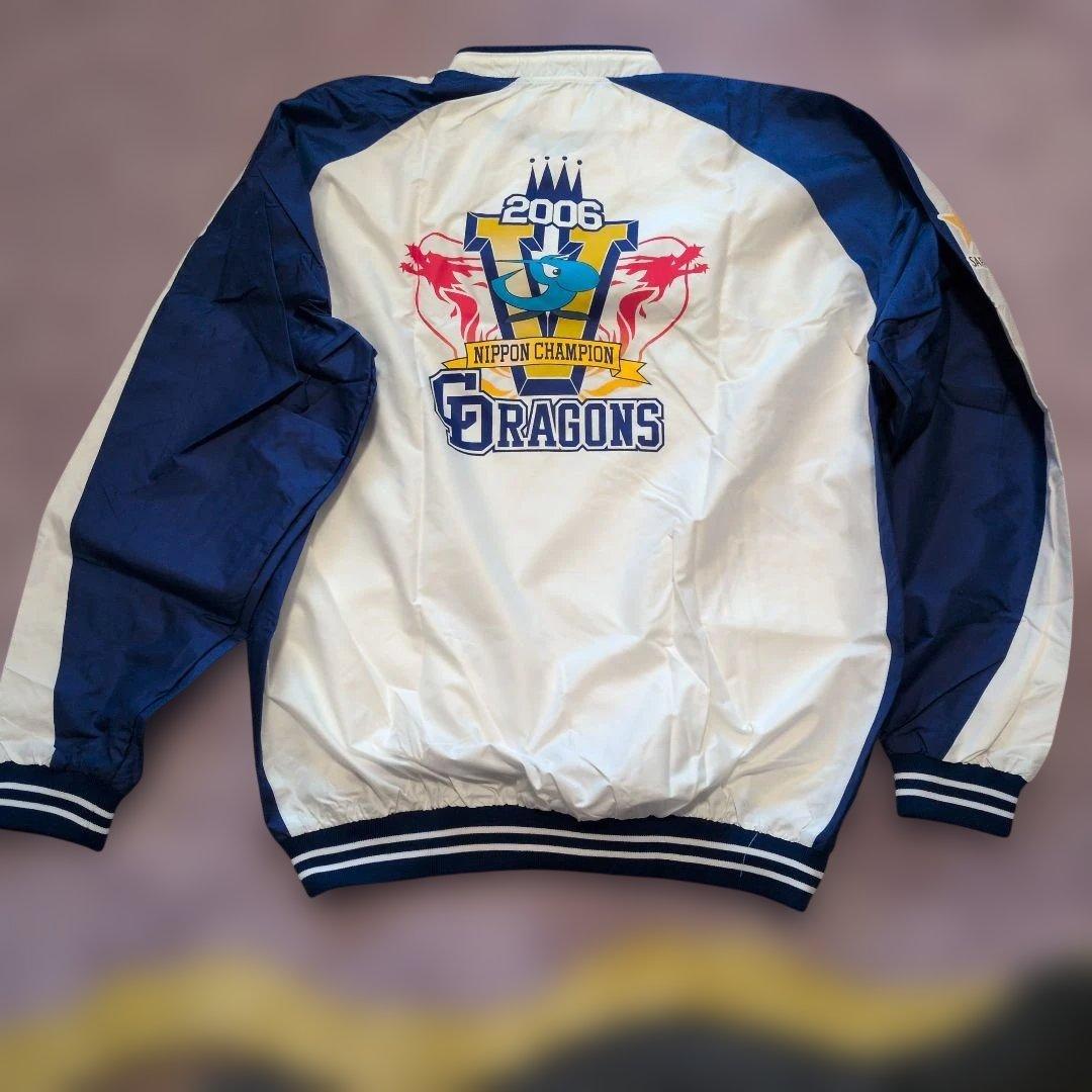 〘DRAGONS 〙2006年のリーグ優勝ウェア背番号5　ミズノプロ