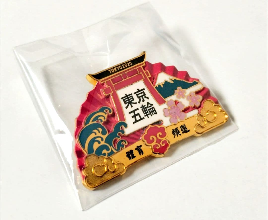 東京五輪 中国メディア ピンバッジ
