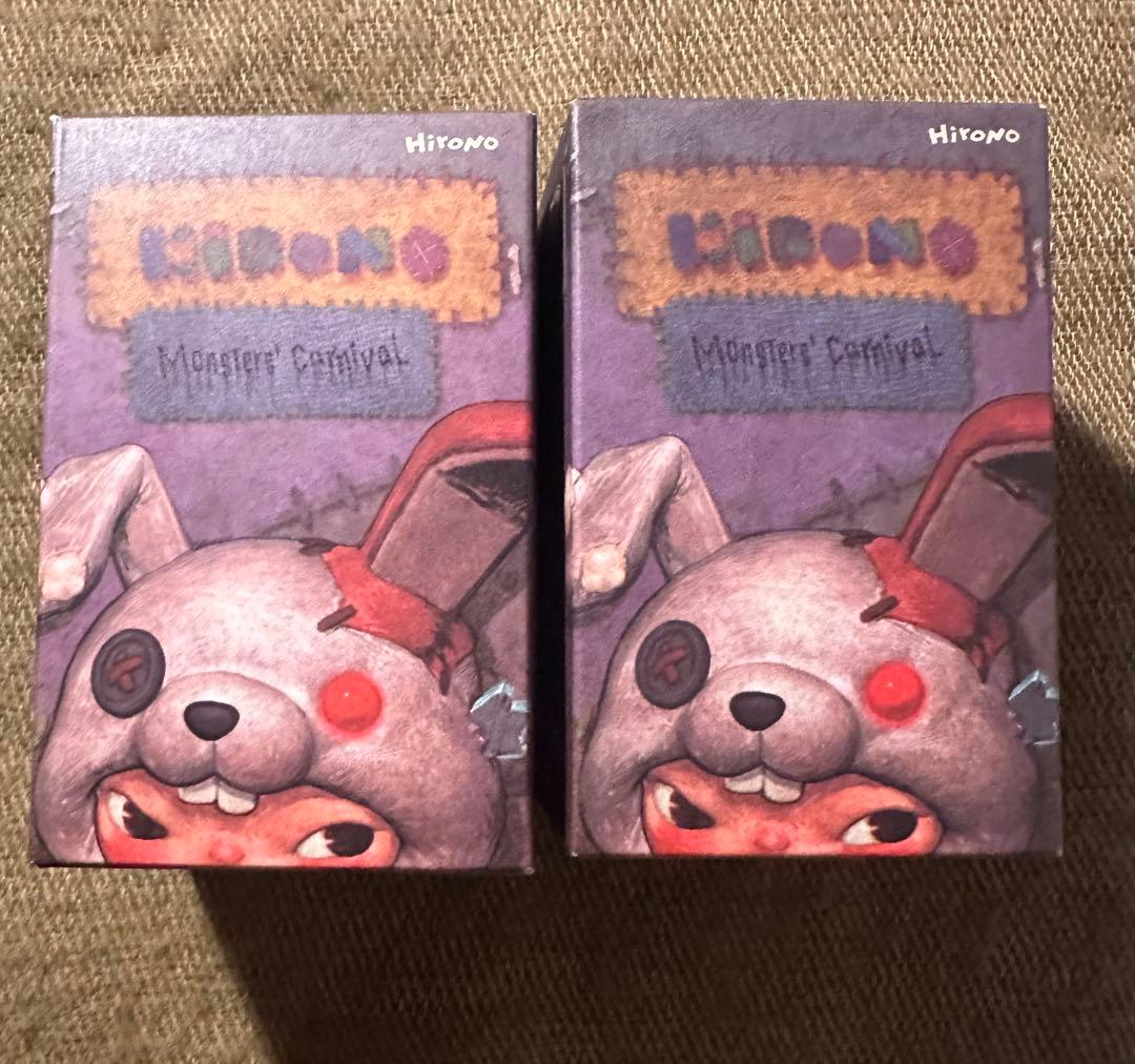 POPMART HIRONO Monsters' Carnival シークレット