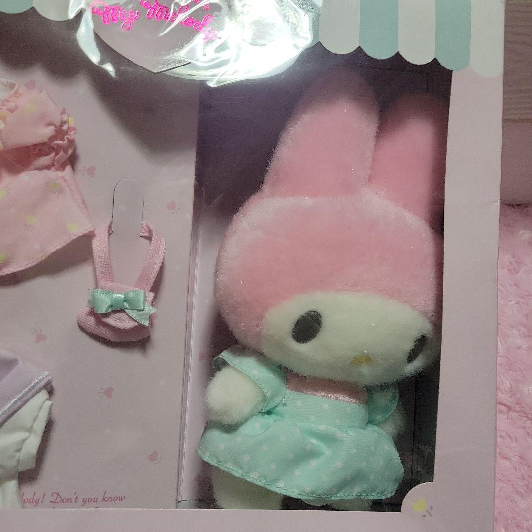 マイメロ　きせかえぬいぐるみセット