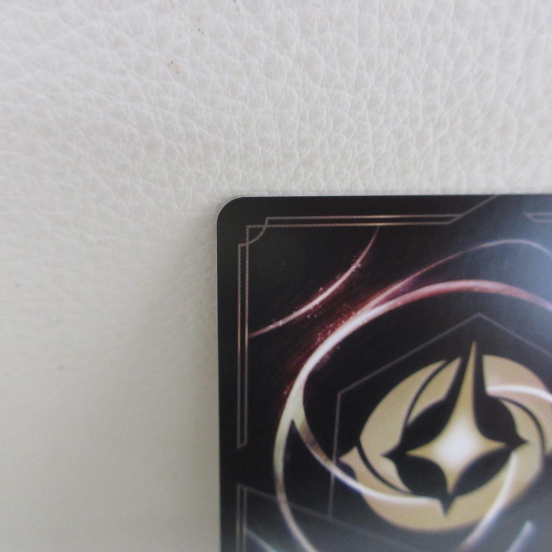 ディズニーロルカナ エンチャンテッド シンデレラ